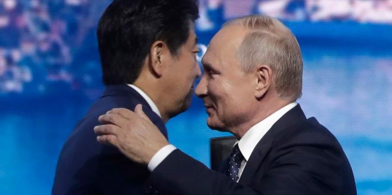Голям удар за Путин! Как го нарани Япония